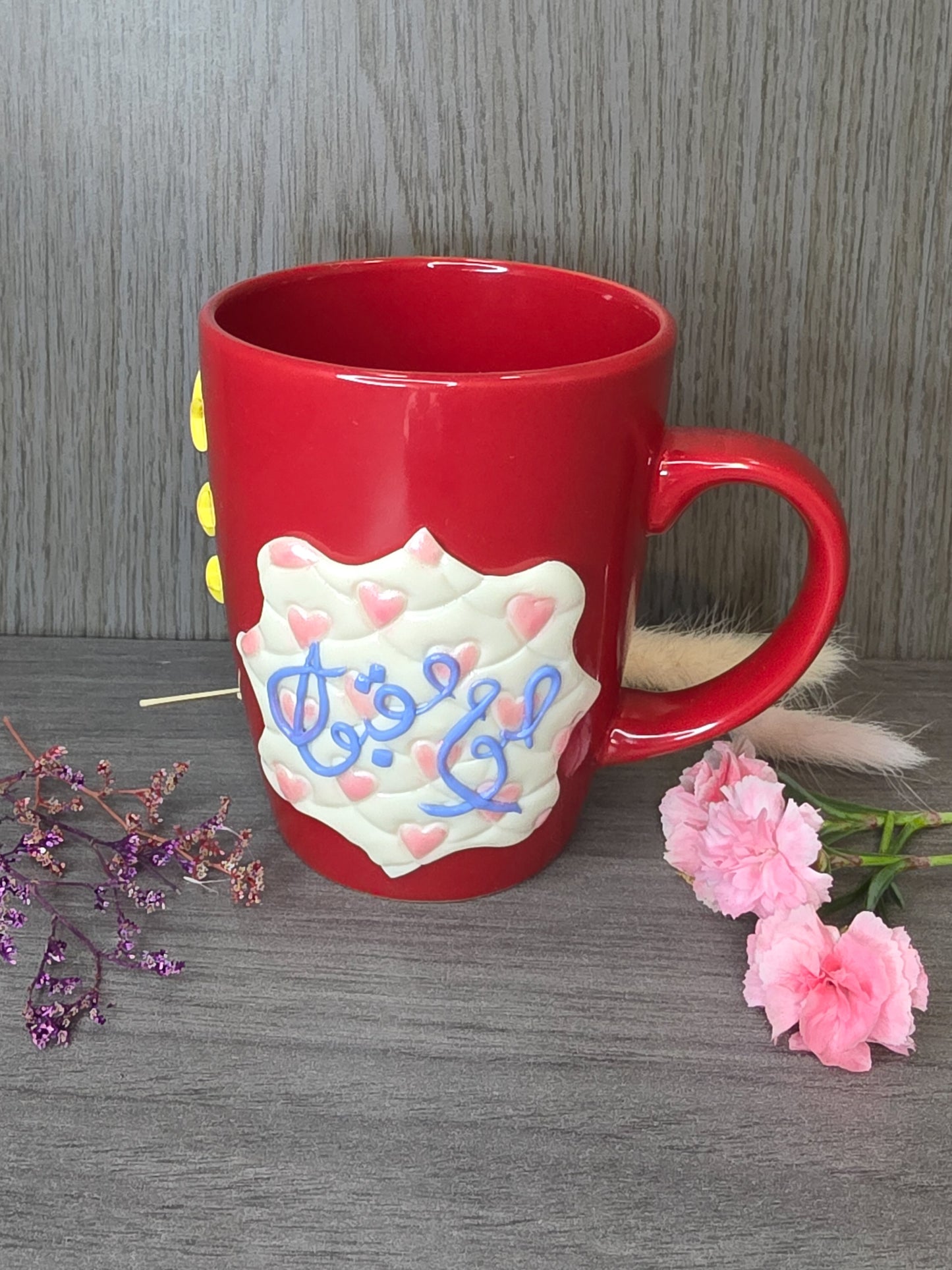 Tasse spéciale Ramadan (360 ml)