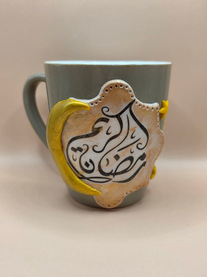Tasse Ramadan dorée