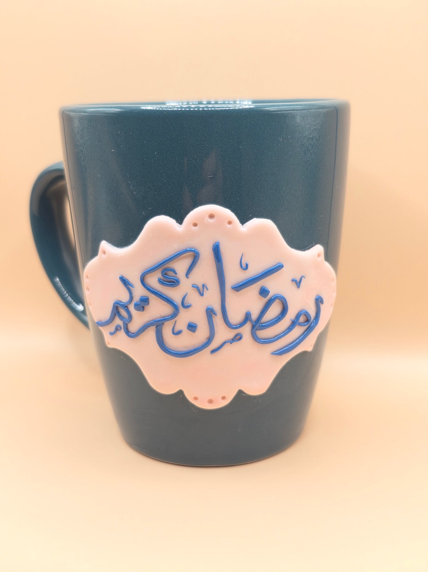 Tasse Ramadan Kareem  (360 ml)